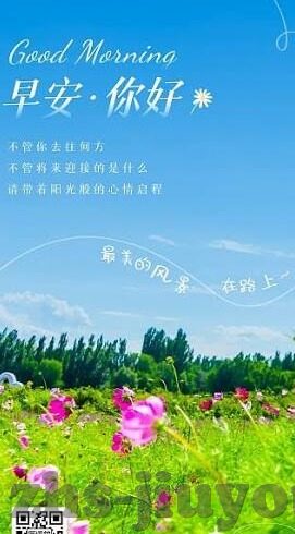 星空体育平台官网首页-星空体育平台引领多元化体育观赏热潮